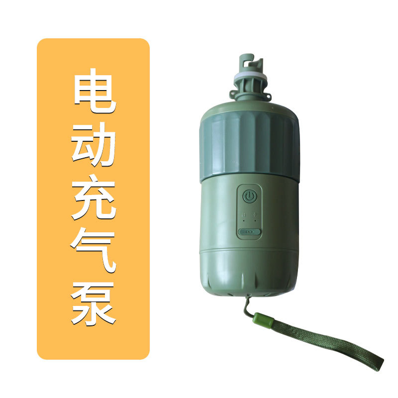 ปั๊มลมไฟฟ้า