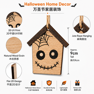 House Shaped <b>Wooden</b> Halloween Ornaments Pumpkin Frankenstein Ghost Skull Black <b>Cat</b> Monster Face Spooky <b>Tree</b> Hanging Party Decor - Product Image 3