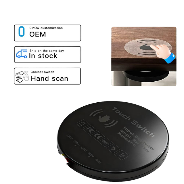 12V 24V 60W ABS PC Material Hand Wave & Touch Sensor Smart Dimmer Switch with 1-5cm Sensing Range IP11 for Wardrobe Cabinet