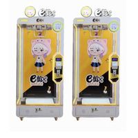 Machines de jeu à monnayeur économiques - Machines d'arcade, machines de boxe, machines de basketball