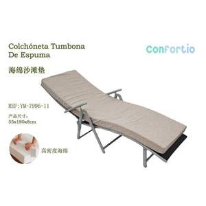 TUMBONA Tapis de plage en éponge haute densité 55*180*8CM-11 Coussins et oreiller - Product Image 1