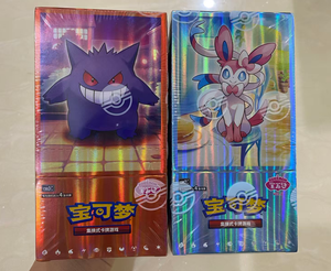 100% Authentic sealed PTCG 151 Gathering coin set Pokemond Trading <b>Card</b> Game Original Pokmon TCG Booster Box simplified Chinese - Product Image 6