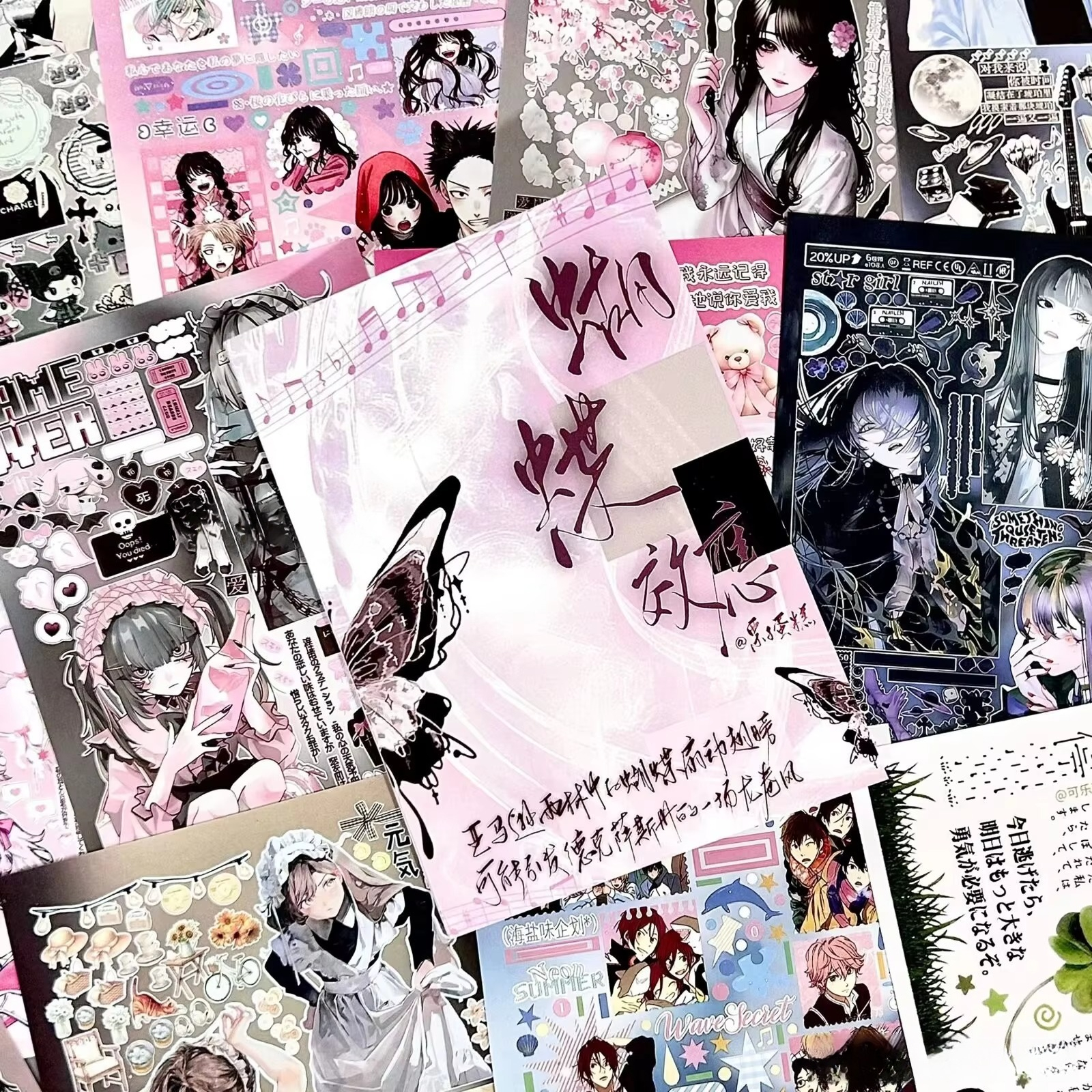 6 Effet papillon-blanc