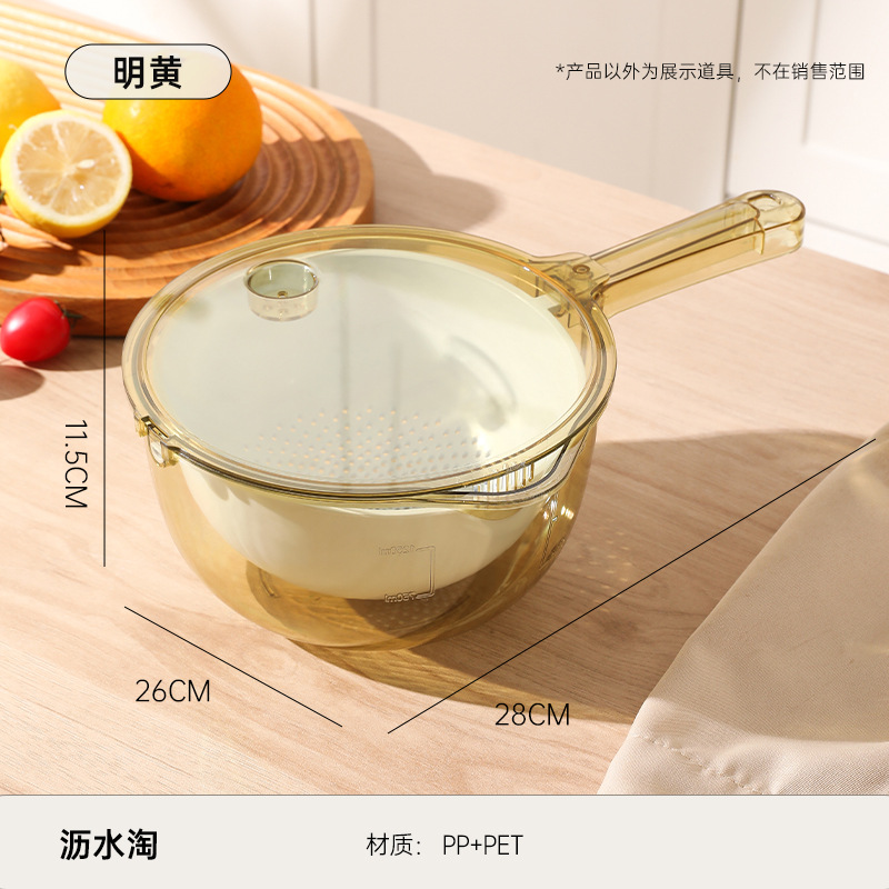 Drenado - Amarillo brillante