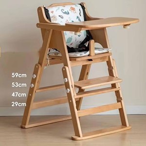 Silla Alta de Madera Plegable con Altura Ajustable y Reposapiés, Moderna para el Hogar, Sala de Estar, Ecológica, Duradera, para Comer - Product Image 4