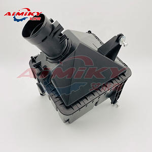 Корпус Воздушного Фильтра воздухоочистителя 17700-0C010 17700-0C020 для Toyota Hilux Surf 4runner 3RZ 2000- - Product Image 5