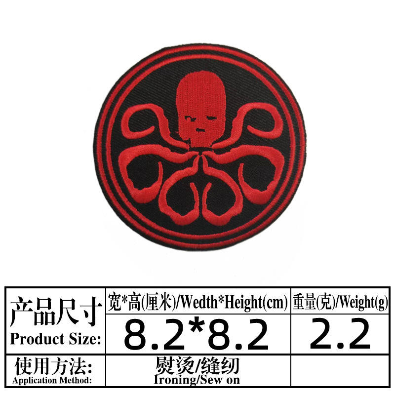 11 (2656) dimensions as shown