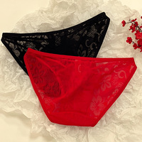Culotte string ODM pour femme, fine, sexy, en dentelle tricotée, taille basse, brodée florale, ajourée, transparente, à pampilles perlées