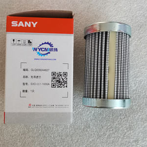 Ricambio Originale S-sany GLQ009244827 SXD0011000A Filtro Pilota Idraulico per Impianto di Perforazione SR285 Escavatore - Product Image 2