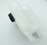 OEM.5M5H8K218AA Tanque de Refrigerante de Alta Resistencia para la Serie Mazda, Tanque de Expansión de Alta Calidad para Camiones, Fabricante