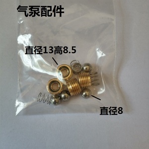 Accessoires de pompe à air compatibles Zhenbang Machines - Bague d'étanchéité, écrou et ressort pour perceuse pneumatique, pièces pneumatiques de Taïwan - Product Image 5