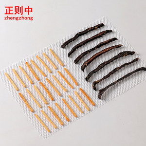 Tùy chỉnh, tái sử dụng, cấp thực phẩm, chống trượt Silicone thực phẩm dehydrator <span class=keywords><strong>Mat</strong></span>/lưới cho trái cây, rau, và thịt - Product Image 4