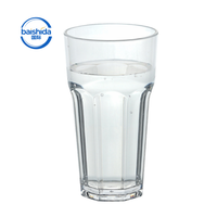 Gobelet en plastique PC réutilisable en gros, incassable, transparent, empilable, pour fêtes, camping, restauration
