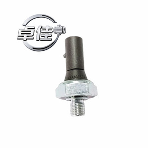 Zj <b>Oil</b> Plug <b>Sensor</b> 038919081H For Vw Volkswagen Normally Open 0.55-0.85Mm Liquid <b>Level</b> <b>Sensor</b> - Product Image 1