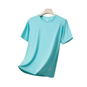 Camiseta Deportiva de Manga Corta para Hombre, Verano, Poliéster y Spandex, 240G, Formal, Personalizable, para Actividades de Equipo, Publicidad - Product Image 4