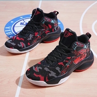Nouvelles Baskets de Sport Professionnelles 2026 pour Hommes et Femmes, Style Sportif d'Extérieur, Respirantes, pour Couples et Amoureux, Chaussures de Basketball