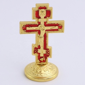 Cruz de Cnacn Coxpahn con Base, tres barras, color rojo, cura rusa, Vintage - Product Image 1