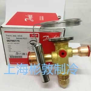   Vanne d'expansion TGE R404A 067N6174 Pièces de réfrigération basse température - Product Image 1