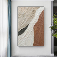 Peinture Murale Abstraite Moderne Minimaliste à Texture Bleue et Crème, Style Décoratif Haut de Gamme, Encadrée Noire, 50x70cm, Imprimée Jet d'Encre pour