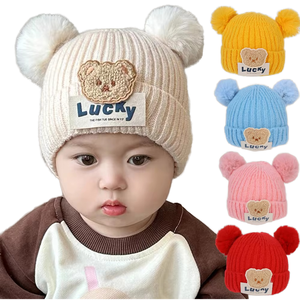 Automne hiver nouveau bébé <span class=keywords><strong>béret</strong></span> garçons et filles bonnet tricoté avec Pom couleur unie chaud coton accessoires pour enfants - Product Image 1