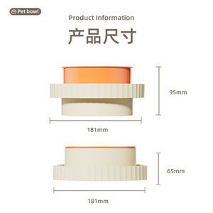 ชามอาหารสัตว์เลี้ยงแบบคู่ ชามเดี่ยว กันลื่น สำหรับแมวและสุนัข ดีไซน์แยกอาหารและน้ำ - Product Image 4