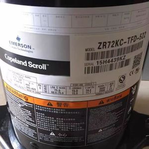 คอมเพรสเซอร์อุตสาหกรรม HYZL รุ่น ZR81KC TFD 522 สำหรับเครื่องทำความร้อนและความเย็นแบบปั๊มความร้อน - Product Image 2