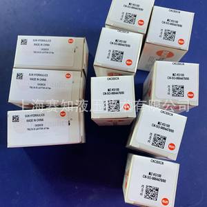 SUN Hydraulics CKCB-XCN Neuf, Prix Compétitif, Produit Authentique en Stock - Product Image 4