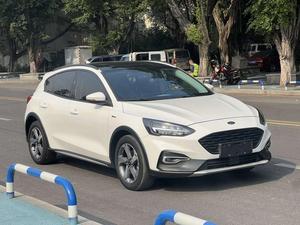 <span class=keywords><strong>Ford</strong></span> <span class=keywords><strong>Focus</strong></span> Active EcoBoost 180 Automático Edición Jinchao 2021 - Product Image 1