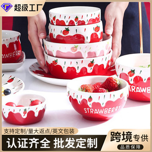 Tazón de arroz de cerámica con decoración bajo el esmalte, tazón individual para sopa, tazón fácil de limpiar para postres y yogur, vajilla de cerámica de Chaozhou - Product Image 3