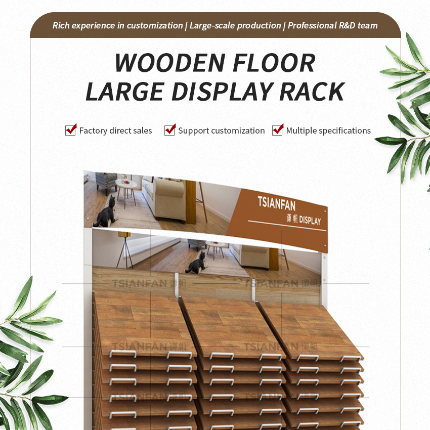 New Design Large Steel Solid Wood Flooring Showroom Oak Parquet Floor Display Rack Wooden Laminate Flooring Stand Tile Sale