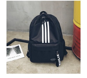 Nouveaux Sacs à Dos Scolaires Imperméables en Toile, Style Abordable pour Garçons, Filles, Élèves du Primaire et du Collège – Sacs de Voyage Tendance pour le Campus - Product Image 3