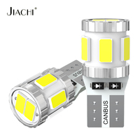 JiaChi gran oferta lámpara de alta potencia sin Error Canbus luz 5630Chip 8SMD 3014Chip 30SMD 18SMD blanco frío 6000K 6500K