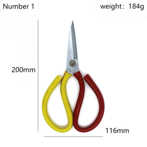 चमड़ा उद्योग घरेलू दर्जी कैंची लाल हैंडल गैर-कार्यालय कैंची उच्च-कार्बन स्टील चमड़े की कैंची - Product Image 2
