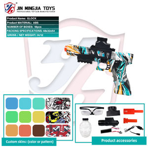 Pistola de Hidrogel Suave Gelblaster G18 Eléctrica Lanza Balas Juguete Electrónico para Niños Categoría de Producto Pistolas de Juguete - Product Image 4