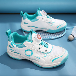 <span class=keywords><strong>Scarpe</strong></span> Professionali per Badminton, Pallavolo e <span class=keywords><strong>Ping</strong></span> <span class=keywords><strong>Pong</strong></span>, Sneakers Leggere Antiscivolo per Coppie, Vendita Diretta dalla Fabbrica - Product Image 3