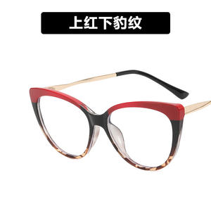 Hermosos marcos <span class=keywords><strong>de</strong></span> anteojos <span class=keywords><strong>de</strong></span> ojo <span class=keywords><strong>de</strong></span> gato Retro Europeo Americano Tr90 Anti-Blue Light Gafas <span class=keywords><strong>de</strong></span> aleación <span class=keywords><strong>de</strong></span> moda personalizadas para <span class=keywords><strong>mujer</strong></span> joven - Product Image 6