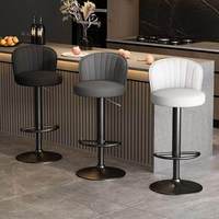 Tabourets de bar classiques de haute qualité au design rond, élégants et simples, pour la cuisine
