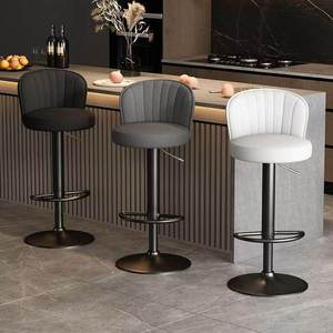 Sillas <span class=keywords><strong>de</strong></span> Bar <span class=keywords><strong>de</strong></span> Diseño Redondo Clásico <span class=keywords><strong>de</strong></span> Alta Calidad al por Mayor, Sillas <span class=keywords><strong>de</strong></span> Bar Elegantes y <span class=keywords><strong>Sencillas</strong></span> <span class=keywords><strong>de</strong></span> Alta Calidad para la <span class=keywords><strong>Cocina</strong></span> - Product Image 1
