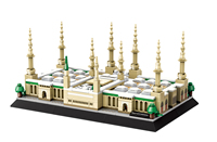 Islamisches Partei-Spielzeug Muslimischer Baustein-Bausatz der Prophetenmoschee in Medina für Kinder