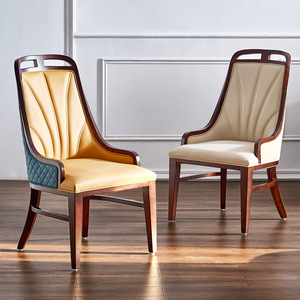 Modern Masif Ahşap Yüksek Sırtlı Elmas Çizgili Dinlenme Koltuğu Restoranlar İç<span class=keywords><strong>in</strong></span> Lüks İnternet Fenomeni Koltuk - Product Image 4