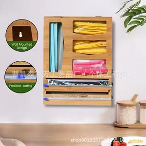 Bamboo Food <b>Storage</b> <b>Box</b> Wall Mounted Multi Functional Film Foil Cutter <b>Kitchen</b> Organizer Rectangle Shape - Product Image 3