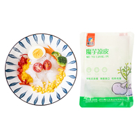 Nouilles Shirataki Keto OEM, Pâtes Konjac sans gras, sans gluten, style instantané, repas prêt à manger