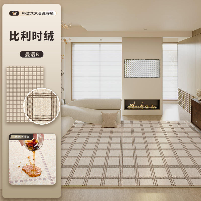 Velours bouclé belge - Mandarin B