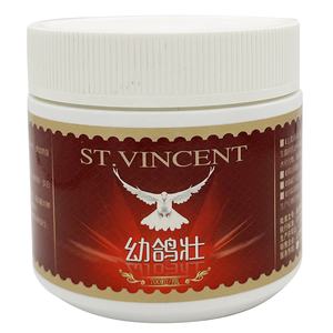 100g yarış güvercin ve papağan kuşlar Multivitamin elektrolit performans takviyesi tozu Pet sağlık ve takviyeler - Product Image 3