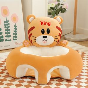 赤ちゃんのおもちゃ赤ちゃんの学習椅子ソファは背骨を傷つけません滑り止め早期教育補助学習アーティファクト背もたれ小さなスツール1/6スケール家具 - Product Image 5