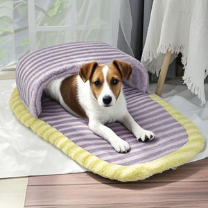 Cama Divertida para Perro, Estilo Pantufla, Semi-Cerrada, para Todas las Estaciones - Product Image 1