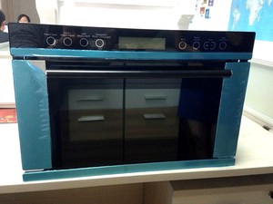 Smad 34L Armoire murale de cuisine intégrée avec <span class=keywords><strong>four</strong></span> à <span class=keywords><strong>micro</strong></span>-ondes et convection - Product Image 3