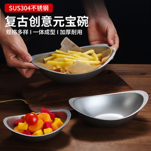 Stainless Steel Ingot Bowl 304 Solid Color Salad Bowl For Party Child Use - Product Image 3