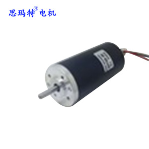 Motor de CC 52ZYT02B de 52 mm, 10000 RPM, imán permanente, con escobillas, montaje con brida, 12 V, 24 V - Product Image 1