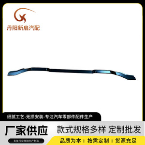 แผงกรอบหน้าปัดรถบรรทุกสแกนเนีย รุ่น OE2276773 พลาสติกผิวด้าน สำหรับรถรุ่นยุโรป - Product Image 5